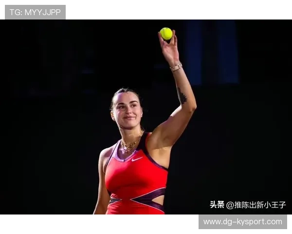 WTA总决赛第4日综述：萨巴伦卡迎两连胜，鲍里妮提前出局，温网2021萨巴伦卡